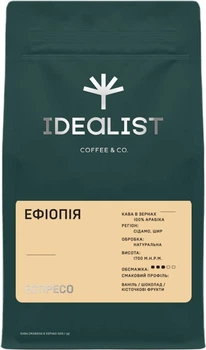 Кофе в зернах IDEALIST COFFEE & CO. Эфиопия эспрессо 1 кг (4820241120130)
