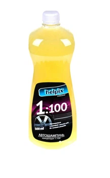 Автошампунь концентрат 1:100, Helpix, 500мл.