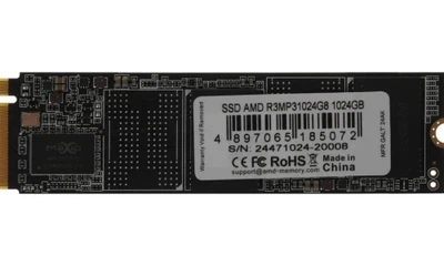 Твердотельный накопитель SSD 1Tb, R3, PCI-E 3.0 x4, M.2 2280 AMD (2000003487837)