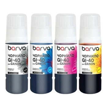 Комплект чорнил Canon GI-40, Black / Cyan / Magenta / Yellow, G5040/G6040/G7040, GM2040/GM4040 Barva 000348790