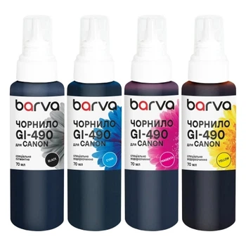 Комплект чернил Canon GI-490, Black/Cyan/Magenta/Yellow, G1400/G2400/G3400/G4400/G4500, Barva (2000003485802)
