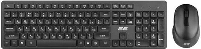 Комплект беспроводной MK420, Black, USB, до 10 м 2E (2000003493234)