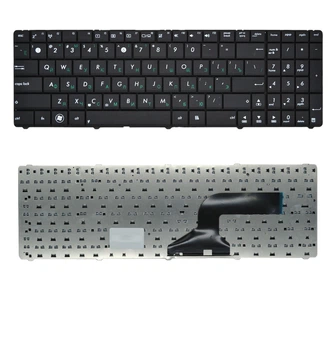 Клавиатура Asus X75A X75U X75SV X75VB X75VC X75VD A52Ju A52Jv A52N
