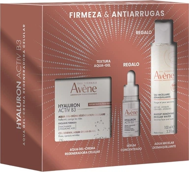 Набір для догляду за обличчям Avene Hyaluron Activ B3 Крем для обличчя 50 мл + Міцелярна вода 100 мл + Сироватка 10 мл (3282779437462)