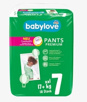 Підгузники-трусики Babylove 7, 17кг +, 18шт в пачці