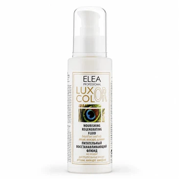 Питательный восстанавливающий флюид для волос Elea Professional Artisto 98 мл