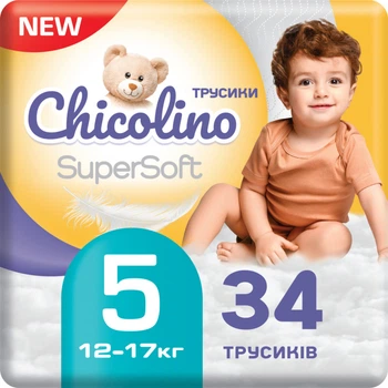 Подгузники Chicolino Super Soft Размер 5 (12-17 кг) 34 шт (4823098414452) (347139)