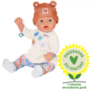 Лялька Baby Born Емма-Тедді 43 см (836651)