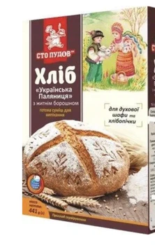 Смесь для выпечки "Хлеб Украинский Паляница с ржаной мукой", 441г, ТМ Сто пудов