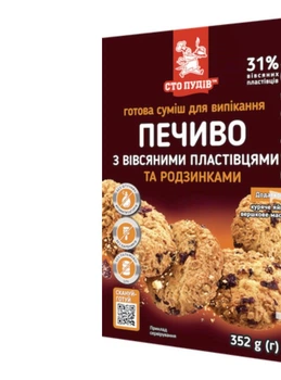 Смесь для выпечки «Печенье с овсяными хлопьями и изюмом», 352 г, ТМ «Сто пудов»