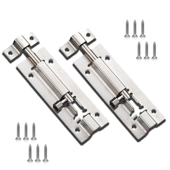 Замок-защелка дверная 2 шт LDEXIN Security Door Lock усиленная защита для дверей, серебристый