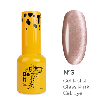 Do it Гель лак кошачий глаз Glass Pink Cat Eye Pink Gold №3 розовое золото 6 мл TPO Free