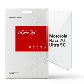 Защитная пленка для Motorola Razr 70 Ultra 5G гидрогелевая ударостойкая противоударная прозрачная бронепленка на телефон ArmorStandart защита стекла (ARM92803)