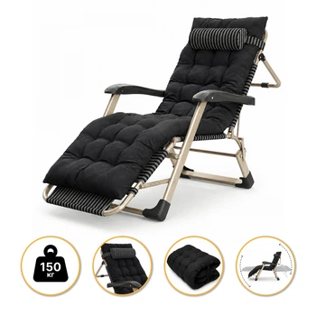 Складывающееся кресло кровать с подушкой до 150 кг LEOBRO Темная полоска Black (LB-1139)