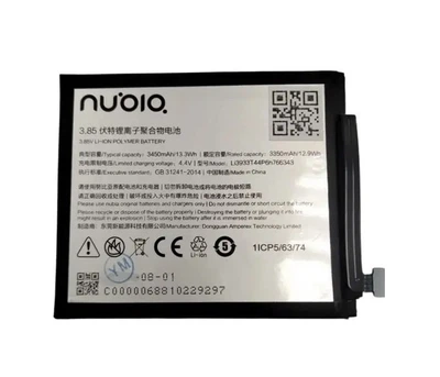 Аккумулятор для ZTE Nubia Z18 Mini Li3933T44P6H766343