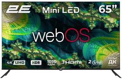 Телевізор 65" 4К 2E 2E-65A88H 3840*2160