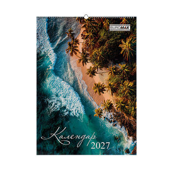 Календарь настенный на 2027 год А2, 1 пружина Tropic (BM.210655)