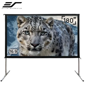 Проекционный экран ELITE SCREENS OMS180H2 мобильный рамный 180" 399x224см 16:9