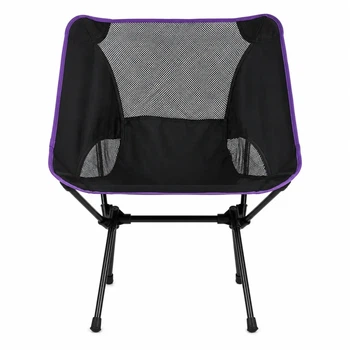 Розкладний компактний стілець KingCamp 56×60.5×65.5 см