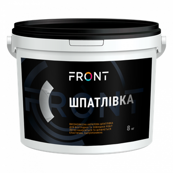 Шпаклівка Акрилова FRONT (8 кг)