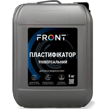 Пластифікатор Універсальний для всіх видів бетону FRONT (5 л)