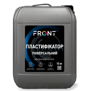 Пластифікатор Універсальний для всіх видів бетону FRONT (10 л)