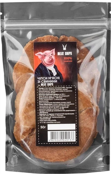 Чипси м'ясні зі свинини класичні Meat Chips 50 г