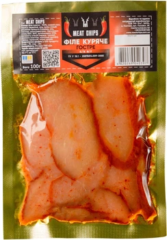 Філе куряче с/к гостре Meat Chips 100 г