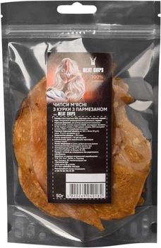 Чипси м'ясні курячі з пармезаном Meat Chips 50 г