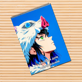 Альбом для рисования Клинок рассекающий демонов Kimetsu no Yaiba (31407)
