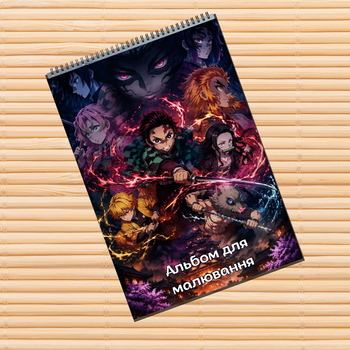 Альбом для рисования Клинок рассекающий демонов Kimetsu no Yaiba (31413)