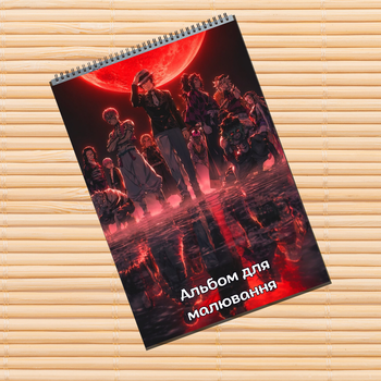 Альбом для рисования Клинок рассекающий демонов Kimetsu no Yaiba (31403)