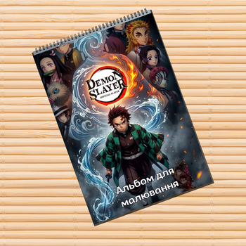 Альбом для рисования Клинок рассекающий демонов Kimetsu no Yaiba (31411)