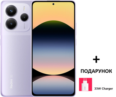 Смартфон 6.67' Xiaomi Redmi Note 14 5G 6/128Гб Purple Global, NFC, + подарок блок питания