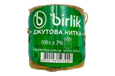 Нить джутовая Birlik- 100г x 100м (ДН-100)