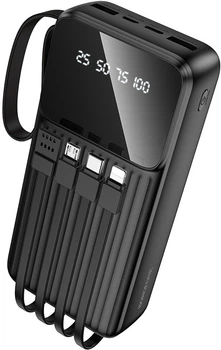 УМБ BOROFONE BJ76A Smart 20000 mAh 22.5W Black (6941991120053)