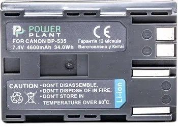 Bateria PowerPlant do Canon BP-535 (4775341110133)