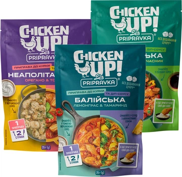 Набір приправ до курки та діп-соусу Pripravka Chicken Up Балійська, Діжонська, Неаполітанська 25 г х 3 шт (2080005269716)