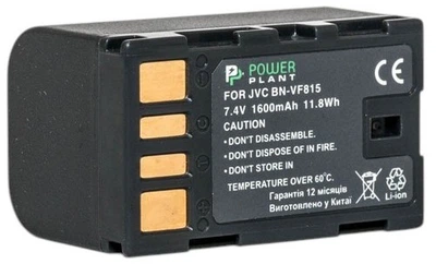 Bateria PowerPlant do JVC BN-VF815 (DV00DV1221)