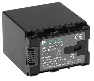 Bateria PowerPlant do JVC BN-VG138 (4775341113738)