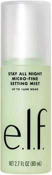 Фіксуючий спрей для макіяжу e.l.f. Stay All Night Micro-Fine Setting Mist 80 мл