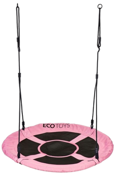 Садова гойдалка EcoToys BOC100 PINK