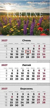 Календарь настенный Axent UA 2 на 3 пружинах квартальный на 2027 год (8803-27-38-A)
