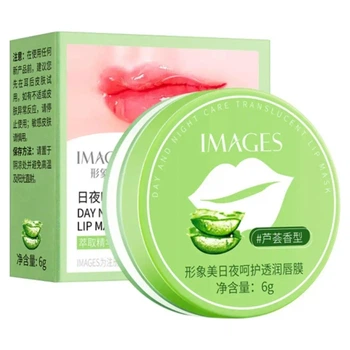 Маска для губ с экстрактом алоэ вера Images Aloe Lip Mask, 6 мл