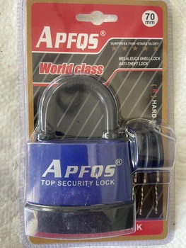 Замок навесной APFQS 70мм