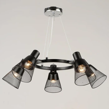 Люстра підвісна кільце з плафонами Light House SRS-20659/5 BK+CH хром + чорний