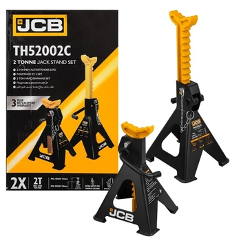 Кoмплeкт підcтaвoк під авто, 2т (пара) (278-425 мм) - JCB-TH52002C JCB