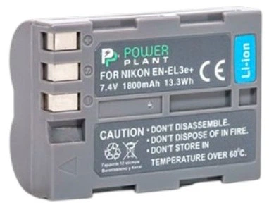 Акумулятор PowerPlant для Nikon EN-EL3e (DV00DV1159)