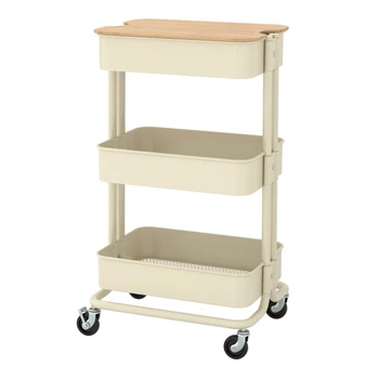 Візок з кришкою, бежевий, 35x45x77 см IKEA RÅSKOG / NORRÅVA 796.220.96