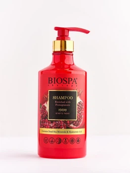 Лосьон для душа с минералами Мёртвого моря «Гранат» Sea Of Spa Bio Spa Bath Lotion Pomegranate 780 мл